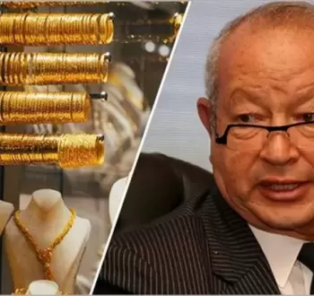 نجيب ساويرس يكشف عن مستقبل الذهب: توقعات بارتفاع جنوني للأسعار