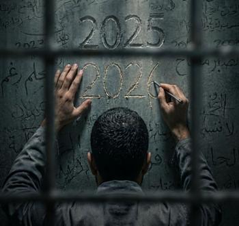 حصاد الأسرى في 2025