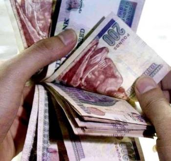 تعديلات شاملة في نظام المعاشات والأجور التأمينية تبدأ في 2026
