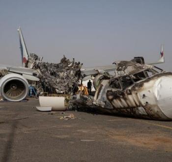 طائرة.jpg