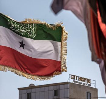 الصومال