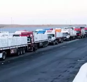 مساعدات