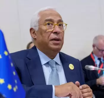 الاتحاد الأروربي
