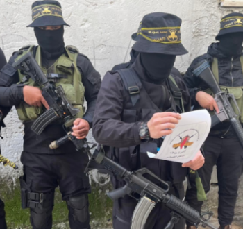 سرايا القدس جنين.png