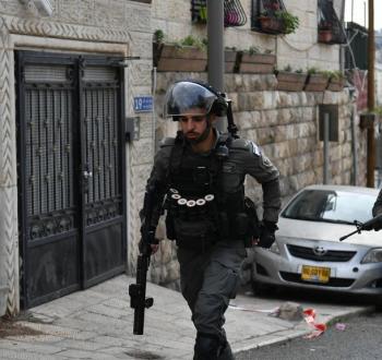 القدس