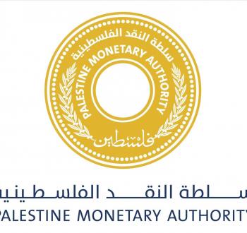 سلطة النقد