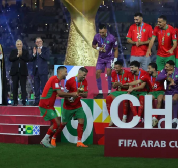 تصنيف 