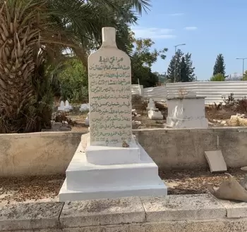 قبر القسام