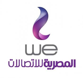 المصرية للاتصالات توضح حقيقة إعفاء فئات من فاتورة التليفون الأرضي وتعلن عن نظام سداد جديد