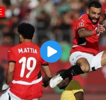 شاهد: الفراعنة يواجهون أنجولا.. الموعد والقنوات الناقلة