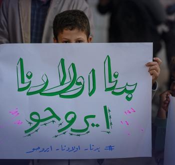 عائلات الأسرى الفلسطينيين تنظم وقفة احتجاجية تضامنية أمام مقر الصليب الأحمر في مدينة غزة
