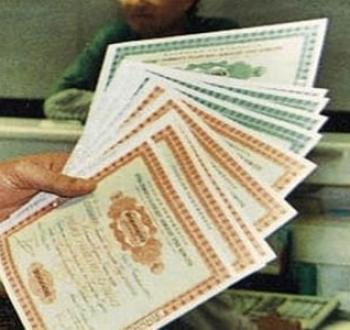 استثمار آمن وعائد مرتفع: كل ما تريد معرفته عن أذون الخزانة المصرية