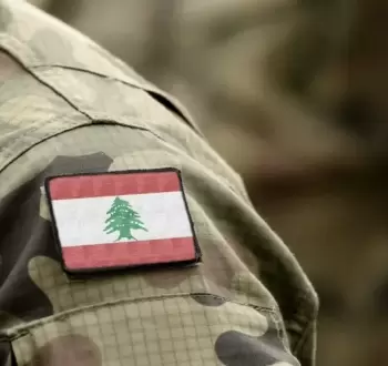 الجيش اللبناني