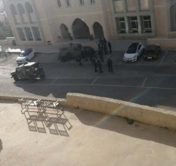 اقتحام جامعة القدس
