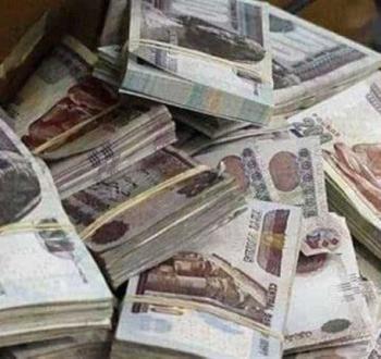 مفاجأة لأصحاب المعاشات: خدمة جديدة تتيح الحصول على سلفة تصل لثلاثة أضعاف المعاش