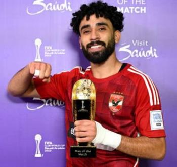 الأهلي يخطط لتعزيز دفاعه ويتابع ملف مروان عطية