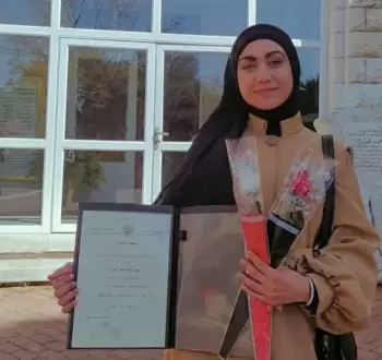 الأسيرة المقدسية تسنيم عودة.webp