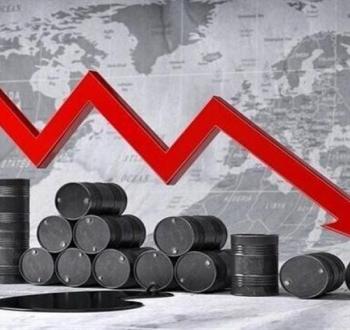 انخفاض أسعار النفط