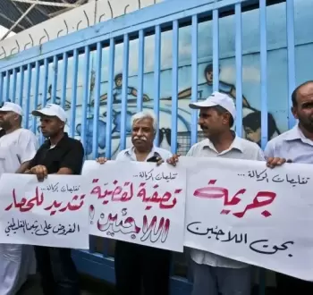 خلال وقفة احتجاجية للاجئين الفلسطينيين.webp