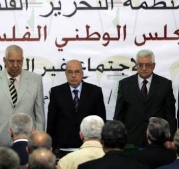 المجلس الوطني