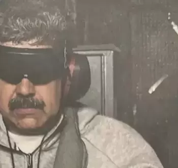 مادورو