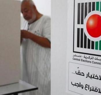 انتخابات