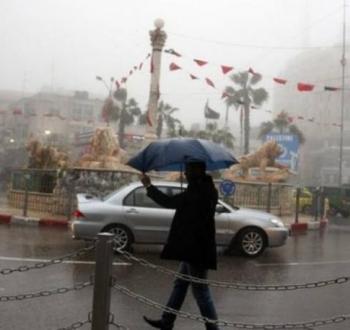 أجواء باردة وماطرة.jpg