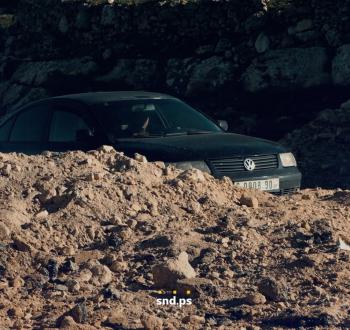 تجريف طرق