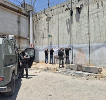 العمال الفلسطينيين.