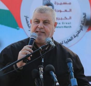 خالد البطش القيادي في الجهاد الإسلامي.jpg