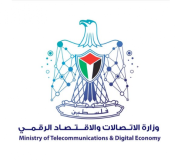 الاتصالات