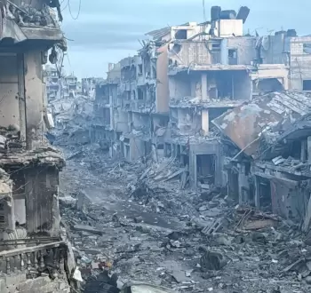 غزة