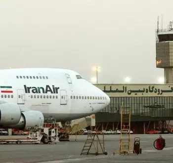 إيران