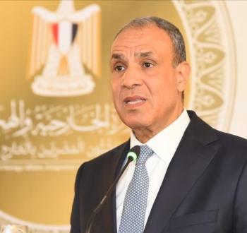القاهرة.