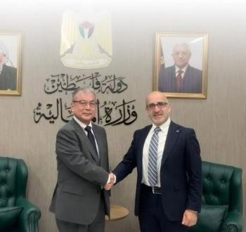 المالية وزارة