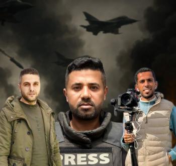 شهداء الصحافة
