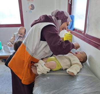 تطعيم
