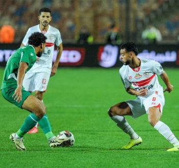 بث مباشر مباراة الزمالك والمصري  في الكونفدرالية الإفريقية