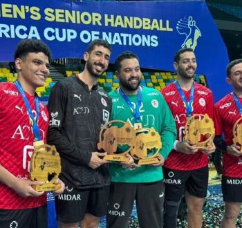 منتخب مصر يتوج بلقب بطل إفريقيا لكرة اليد 2026