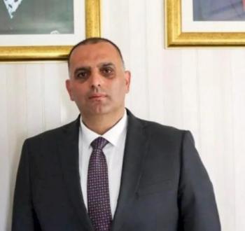 الأعور.jpg