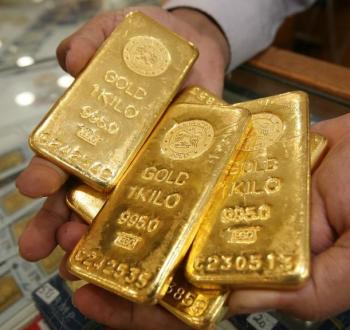 أونصة الذهب.jpg