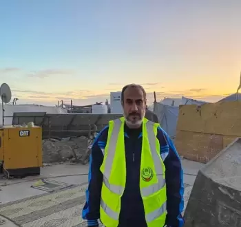 بلدية رفح