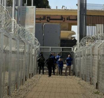 WhatsApp Image 2026-02-03 at 13.18.41.jpeg