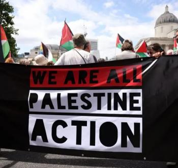 فلسطين أكشن