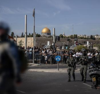 القدس