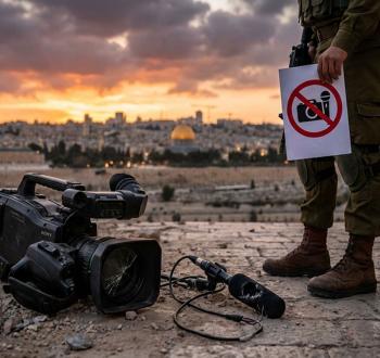 حظر منصات القدس.