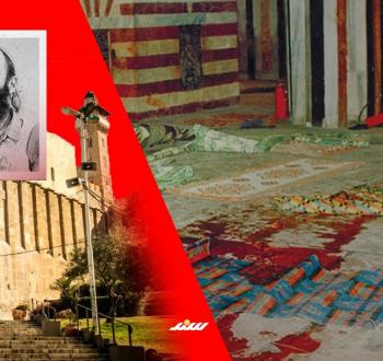 مجزرة المسجد الإبراهيمي