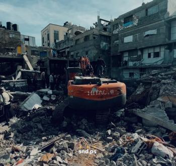 انتشال