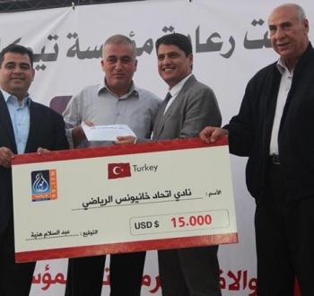 منحة مالية جديدة لأندية غزة