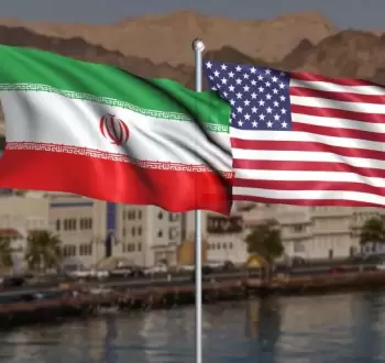 إيران وأمريكا.webp
